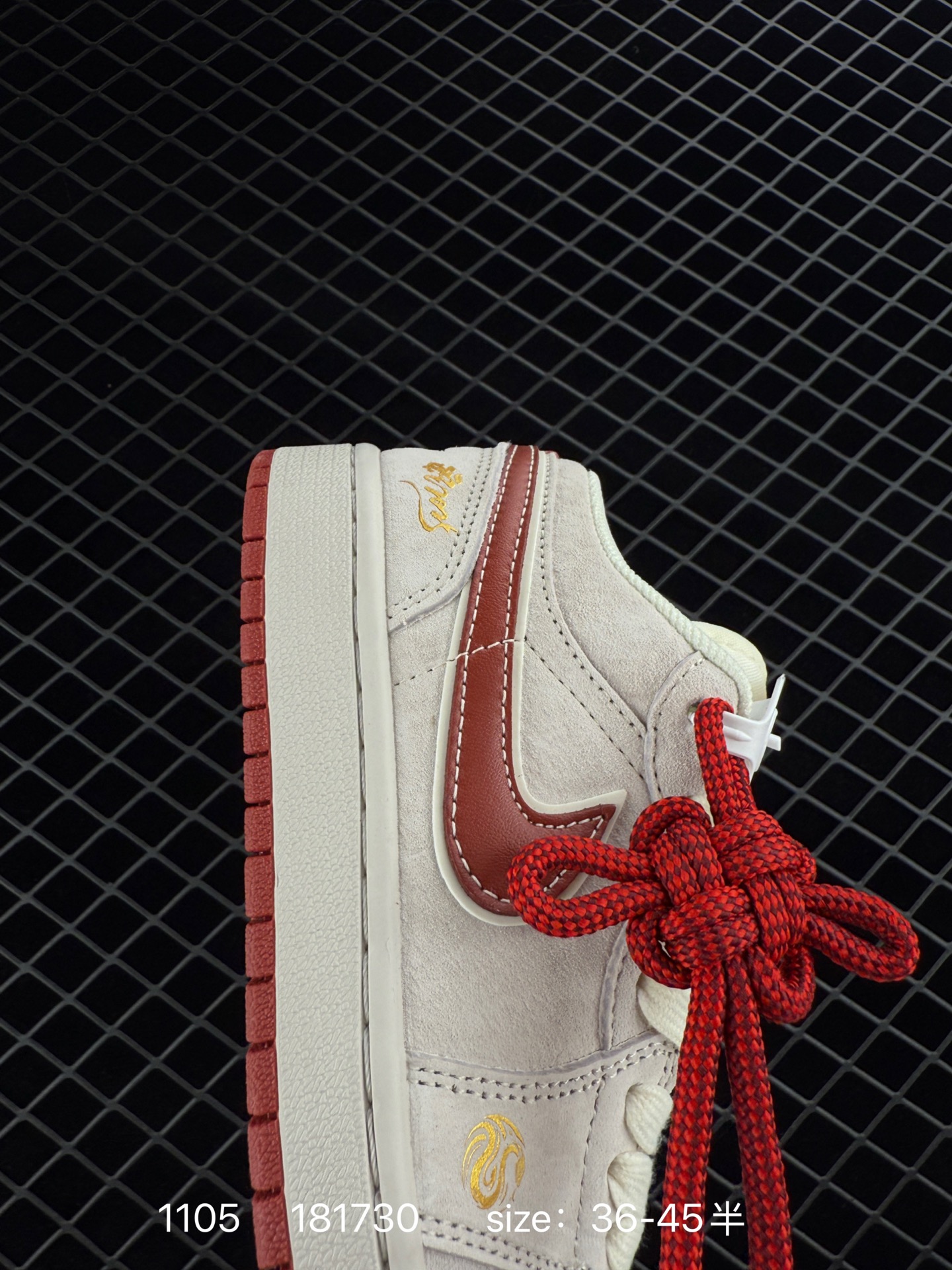 Air Jordan 1 Low GS”Light Smoke Grey/Black“